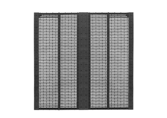 Outdoor Grille Screen
