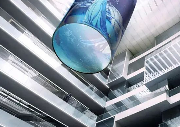 LED special-shaped screen