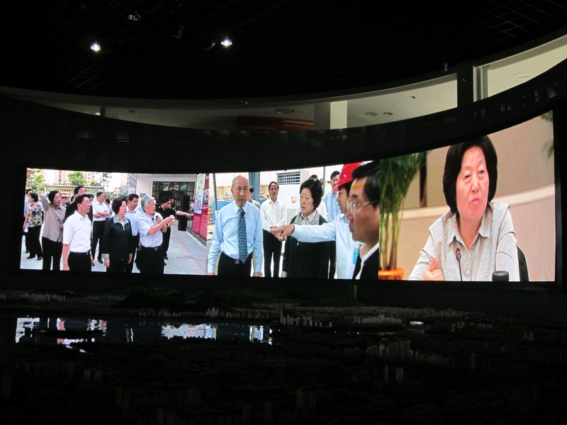 Fujian Planning Museum Indoor P8 