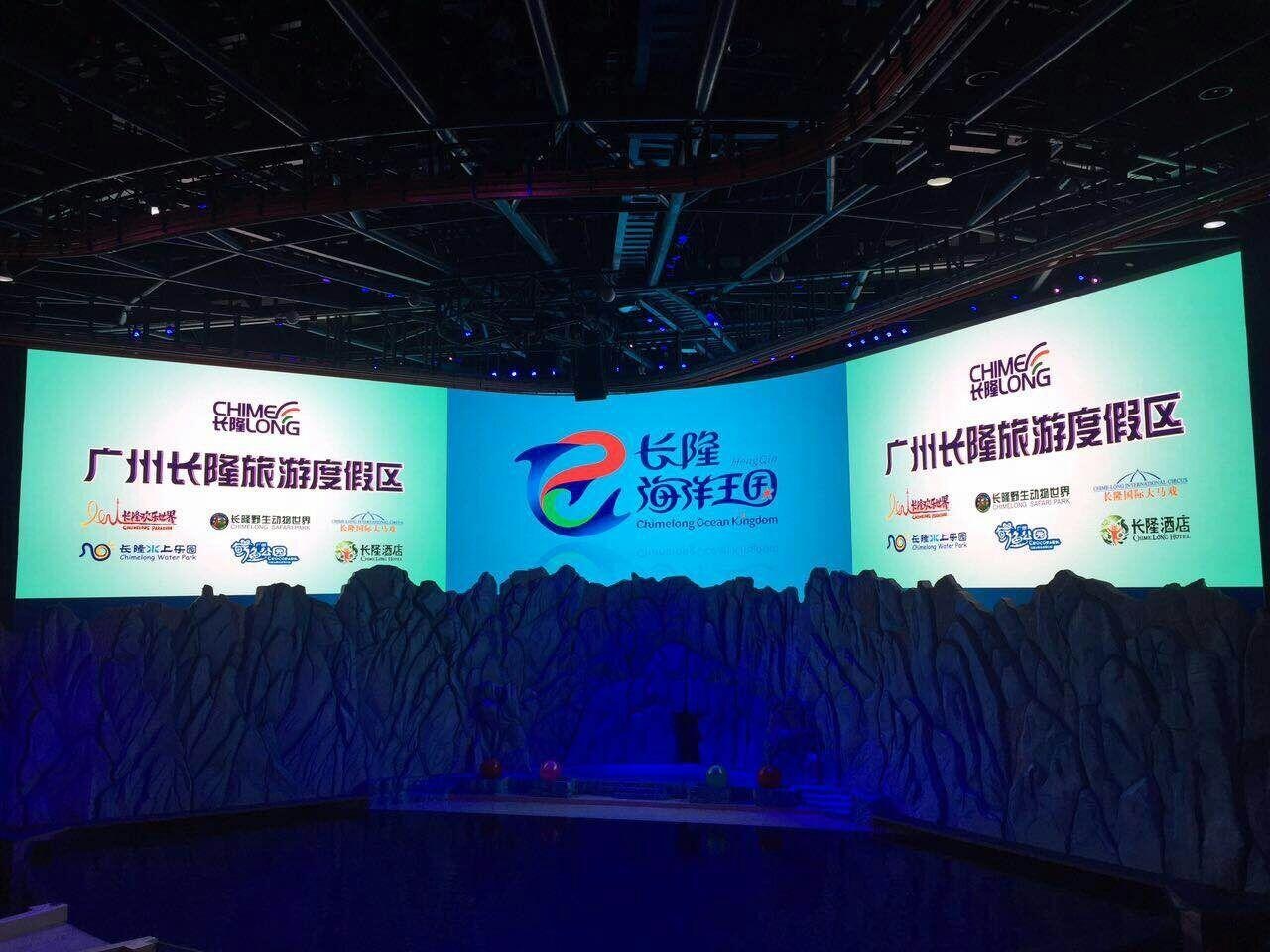 Zhuhai Chimelong Tourist Resort LED Screen 