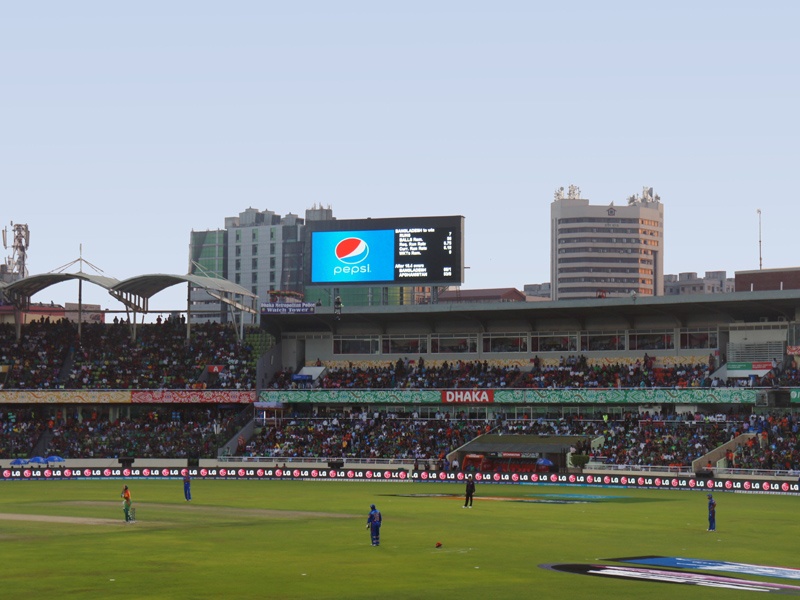 Bangladesh Cricket World Cup 