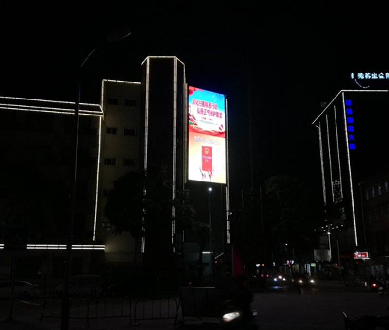 Outdoor P6, Haifeng Finance Bureau, Shanwei, Guangdong 