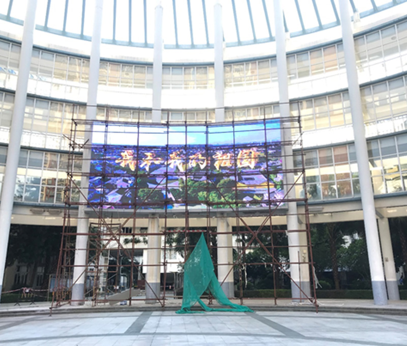Outdoor P5, Chenghan School, Buji, Longgang District, Shenzhen, Guangdong 